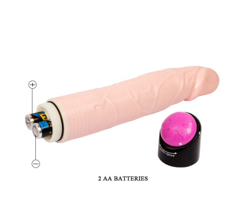 Реалистичный фаллоимитатор с ротацией Realistic Cock Vibe - 23,5 см.