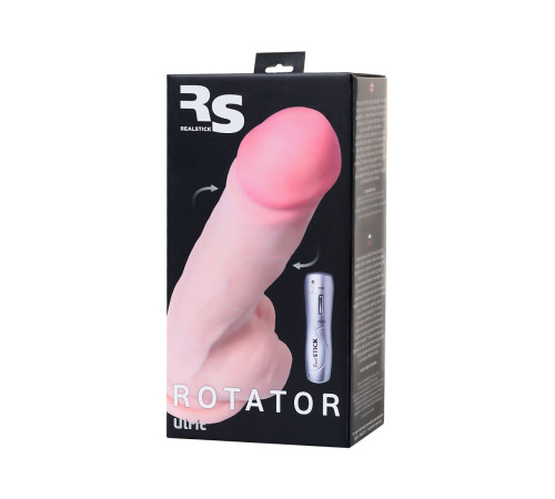 Телесный реалистичный вибратор-ротатор Ulric - 24 см.