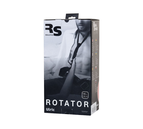 Телесный реалистичный вибратор-ротатор Ulric - 24 см.
