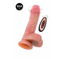 Телесный реалистичный вибратор-ротатор - 22,5 см.