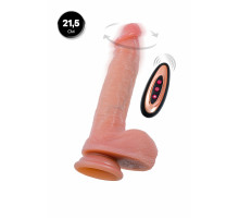 Телесный реалистичный вибратор-ротатор - 21,5 см.