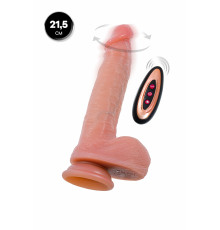 Телесный реалистичный вибратор-ротатор - 21,5 см.