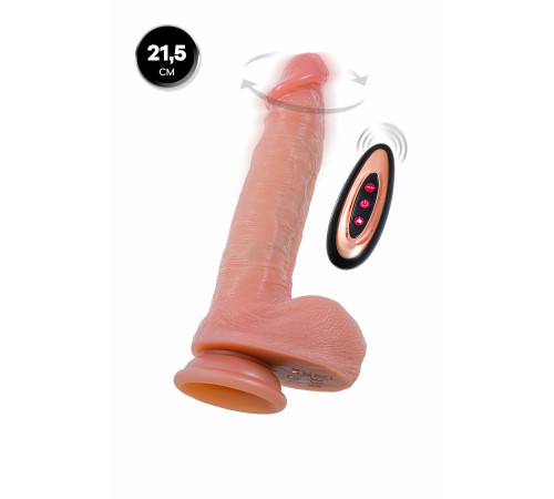 Телесный реалистичный вибратор-ротатор - 21,5 см.