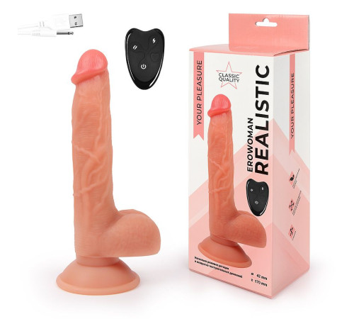 Телесный реалистичный вибратор-ротатор с пультом ДУ