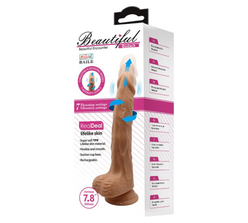 Телесный вибратор с ротацией и поступательными движениями головки Bodach - 20 см.