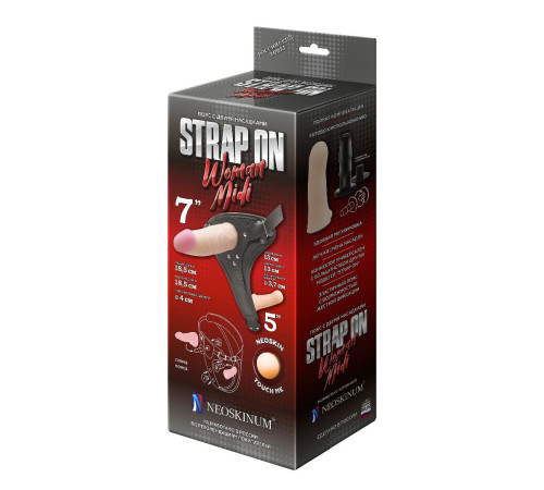 Реалистичный страпон Woman Midi с вагинальной пробкой - 19 см.