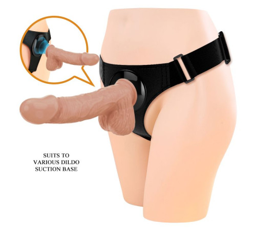 Телесная насадка на поясе со стыковочной платформой Jerry - 21,8 см.