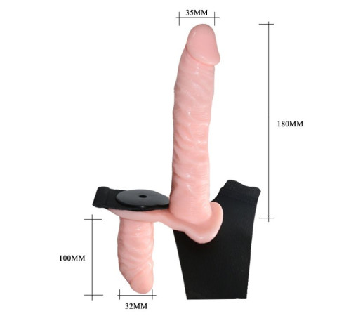 Женский страпон с вибрацией и вагинальной пробкой Ultra Passionate Harness - 18 см.