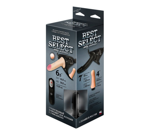 Черный женский пояс BEST SELECT с 3 насадками и вибрацией Черный женский пояс BEST SELECT с 3 насадками и вибрацией