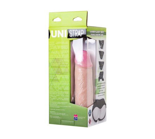 Страпон с 2 насадками и вибрацией UniStrap - 19 и 12 см.