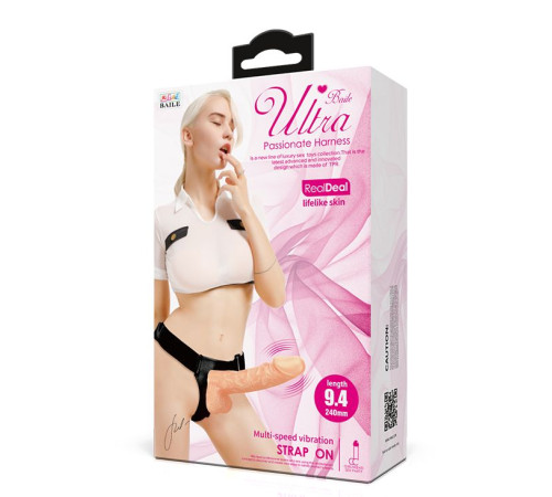 Телесный женский вибрострапон на ремешках с проводным пультом