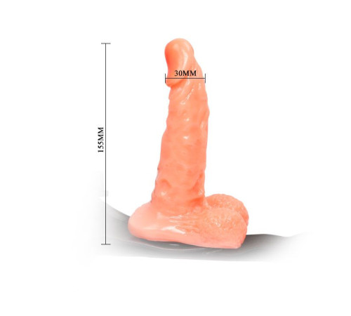 Реалистичный страпон на ремешках - 15,5 см.