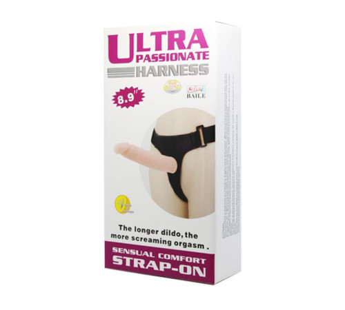 Гибкий фаллоимитатор-реалистик на трусиках Ultra Passionate Harness - 21,5 см.