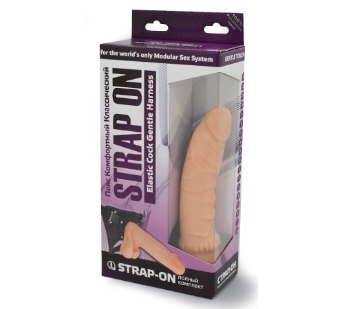 Реалистичный страпон телесного цвета - 19,3 см.