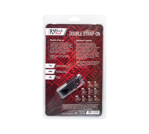 Черный страпон на ремнях с вагинальной пробкой - 15 см.