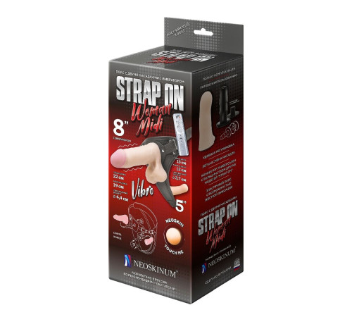 Вибрострапон Woman Midi с вагинальной пробкой - 22 см.