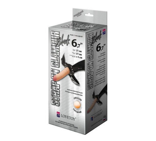 Пояс-трусики с насадкой Glamour - 17 см.