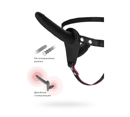 Черный страпон на ремнях с вагинальной пробкой - 15 см.