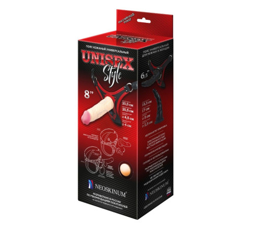 Пояс унисекс UNISEX Style с 2 насадками Пояс унисекс UNISEX Style с 2 насадками
