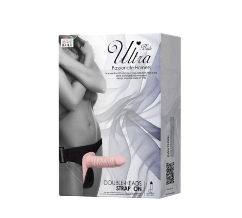 Женский страпон с вибрацией и вагинальной пробкой Ultra Passionate Harness - 18 см.
