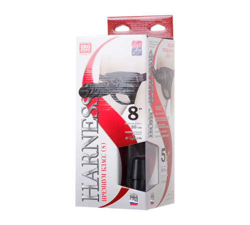 Универсальный пояс премиум класса(S) с 2 чёрными насадками