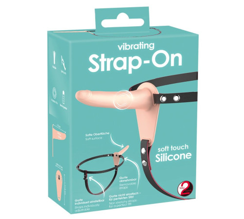 Телесный поясной страпон с вибрацией Vibrating Strap-On - 15,7 см.