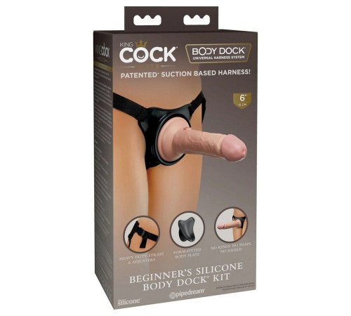 Страпон с телесной насадкой на присоске Beginner s Silicone Body Dock Kit - 14 см.